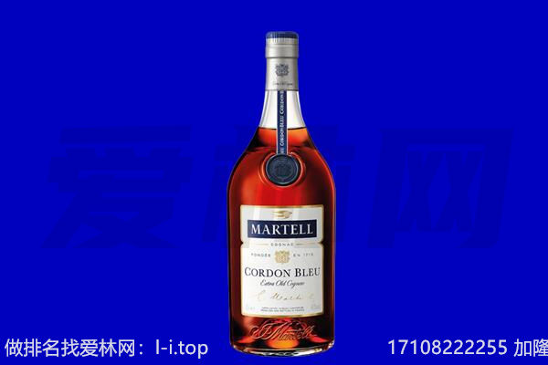 西安市高陵马爹利回收.jpg