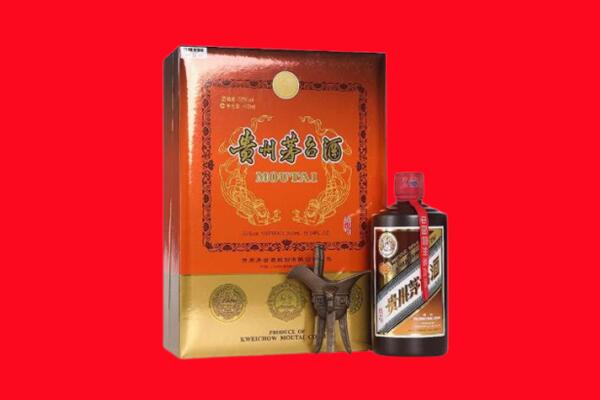 西安市高陵回收30年茅台酒.jpg
