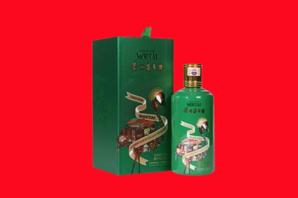 西安市高陵回收出口茅台酒.jpg