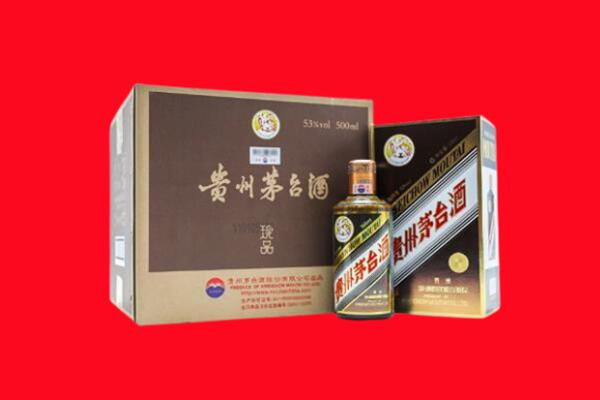 西安市高陵回收50年茅台酒.jpg