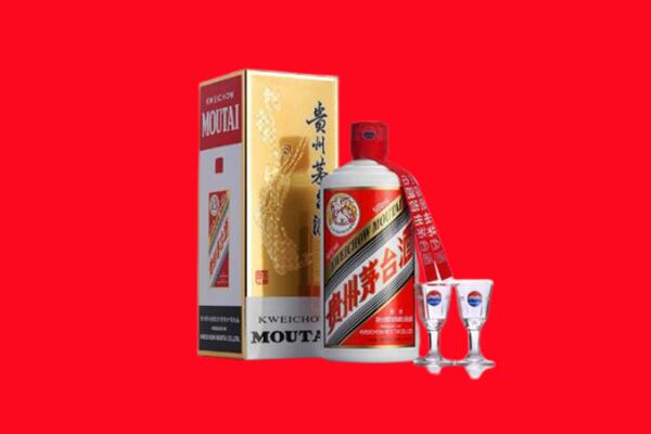 西安市高陵回收贵州茅台酒